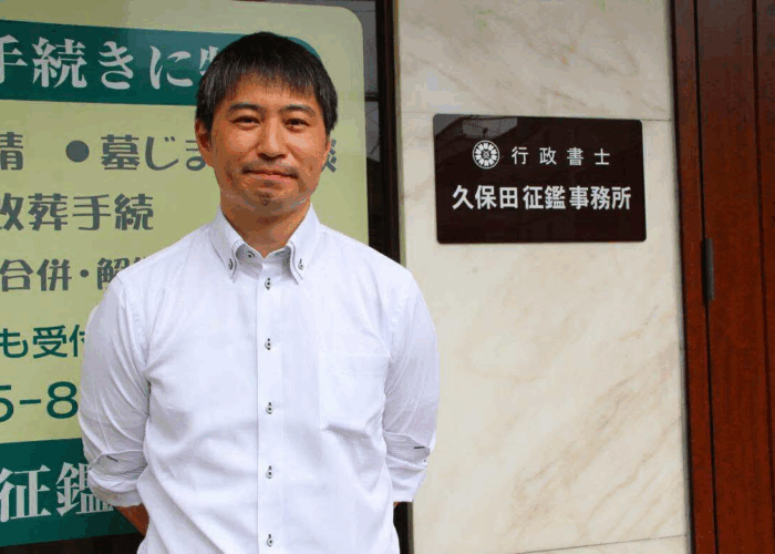 5200425F-D4B2-49EA-9804-90CDF0C65331